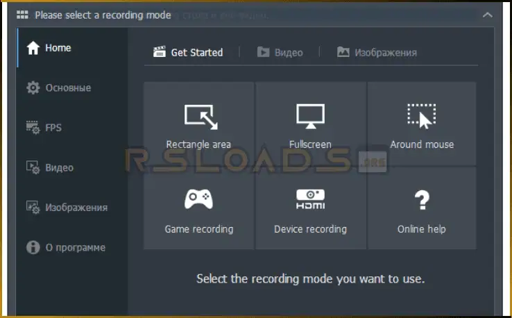 Bandicam-1