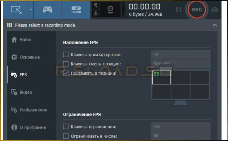 Bandicam-3