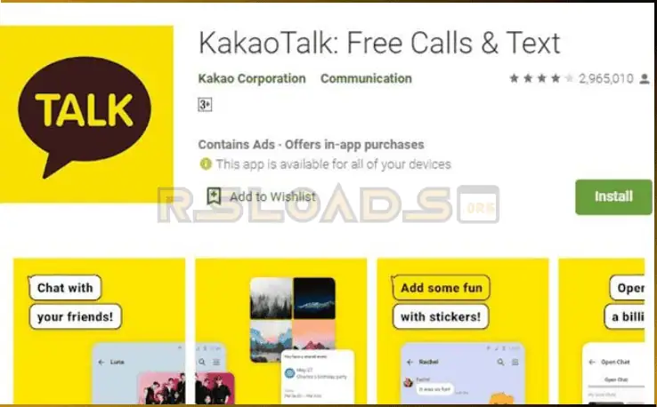 KakaoTalk-1