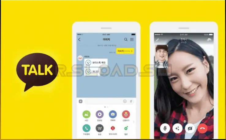 KakaoTalk-3