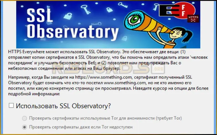 Tor Browser-2