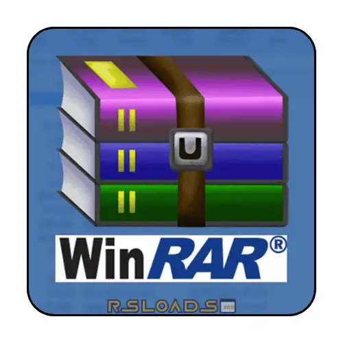winrar