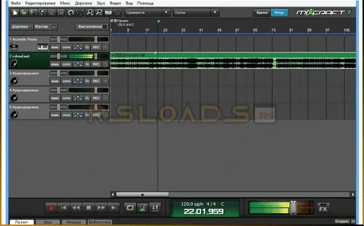 Acoustica Mixcraft-2