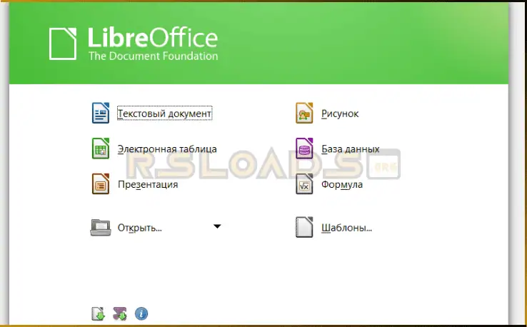 libreoffice-1