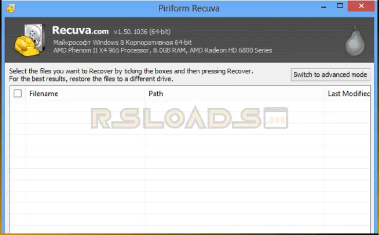 recuva-2