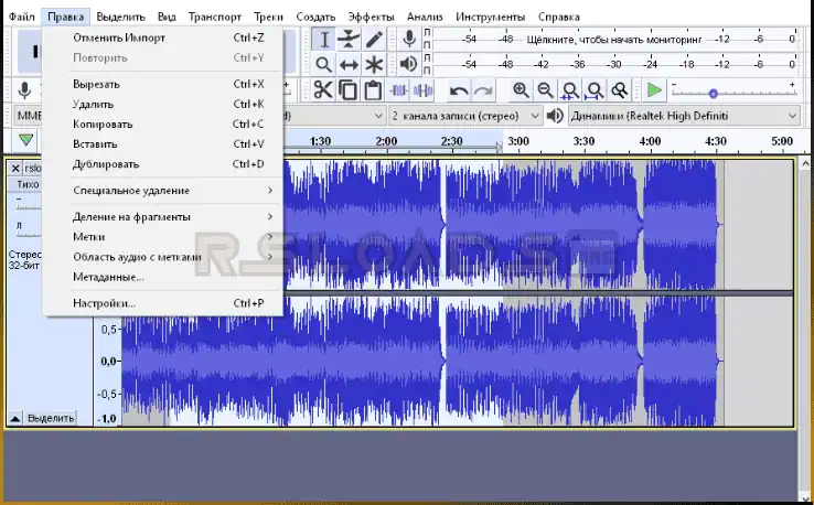 Audacity-2