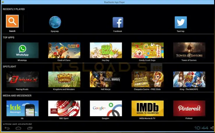 BlueStacks-2