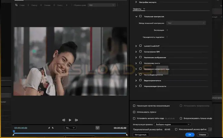 adobe media encoder-1